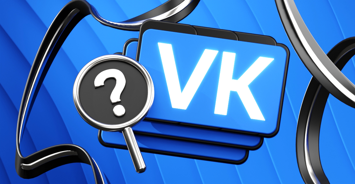Как зарабатывать на VK с помощью LeadCore