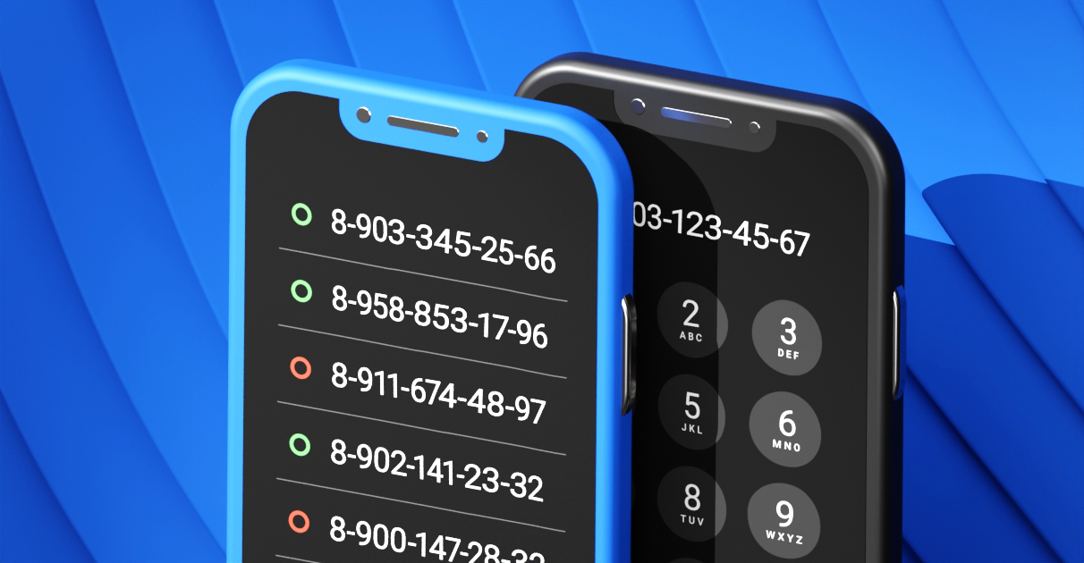 Чекер телефонов в LeadCore: как повысить доставляемость SMS и эффективность арбитража