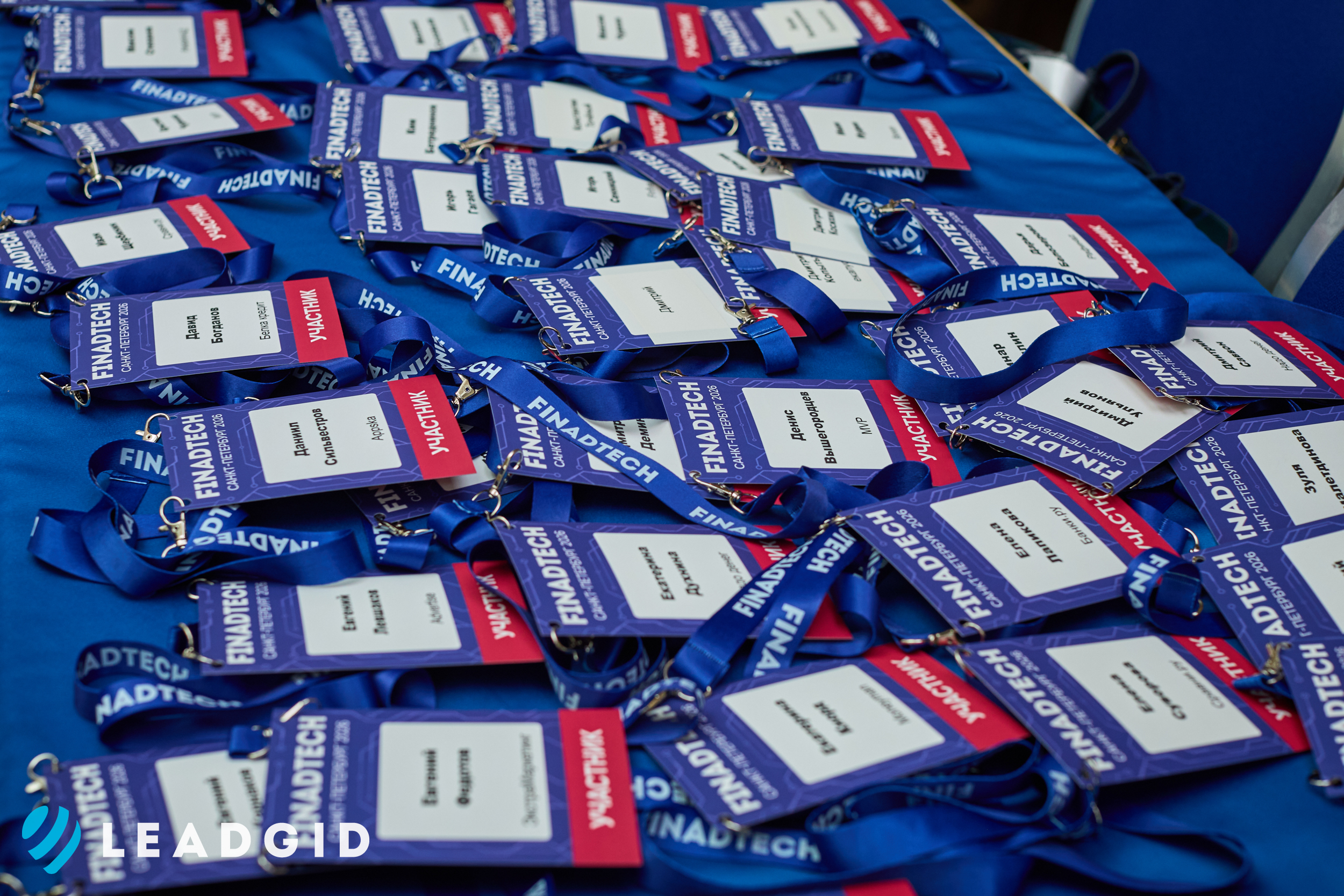 FinAdTech Saint Petersburg 2026: как финтех-рынок провёл два дня у фонтанов Петергофа